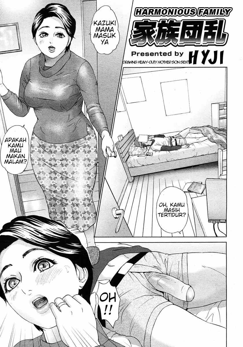 Kazoku Danran Kazoku Danran