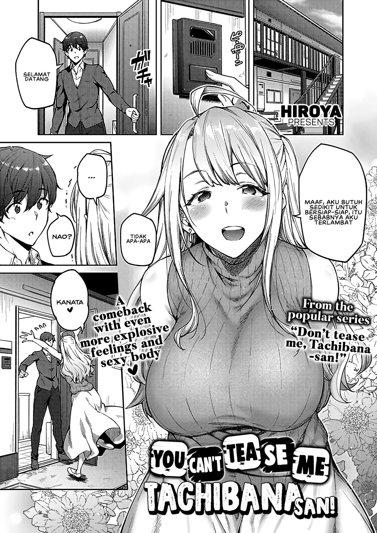 Karakawasenaiyo Tachiba-san Karakawasenaiyo Tachiba-san