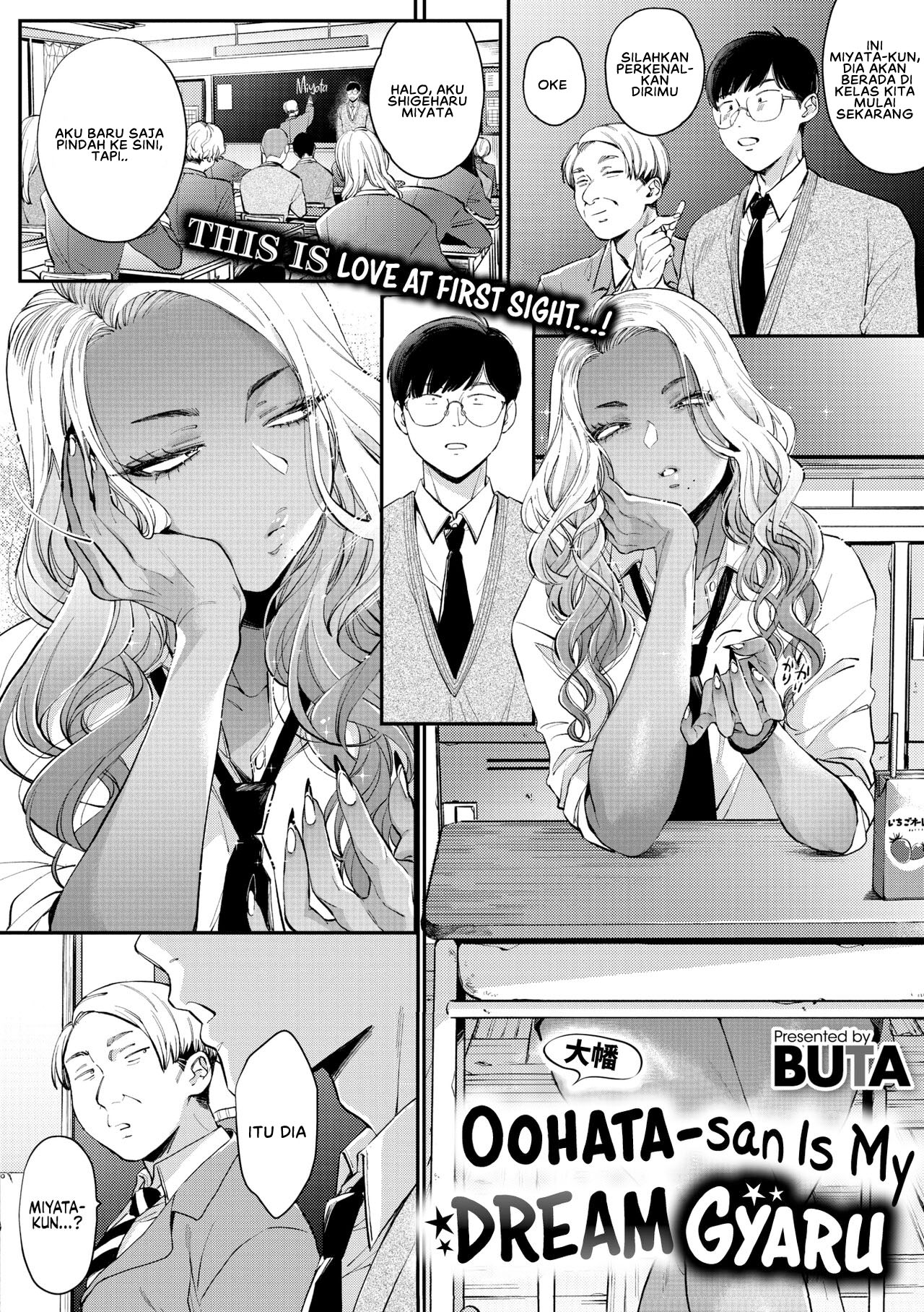 Oohata-san wa Risou no Gyaru Oohata-san wa Risou no Gyaru