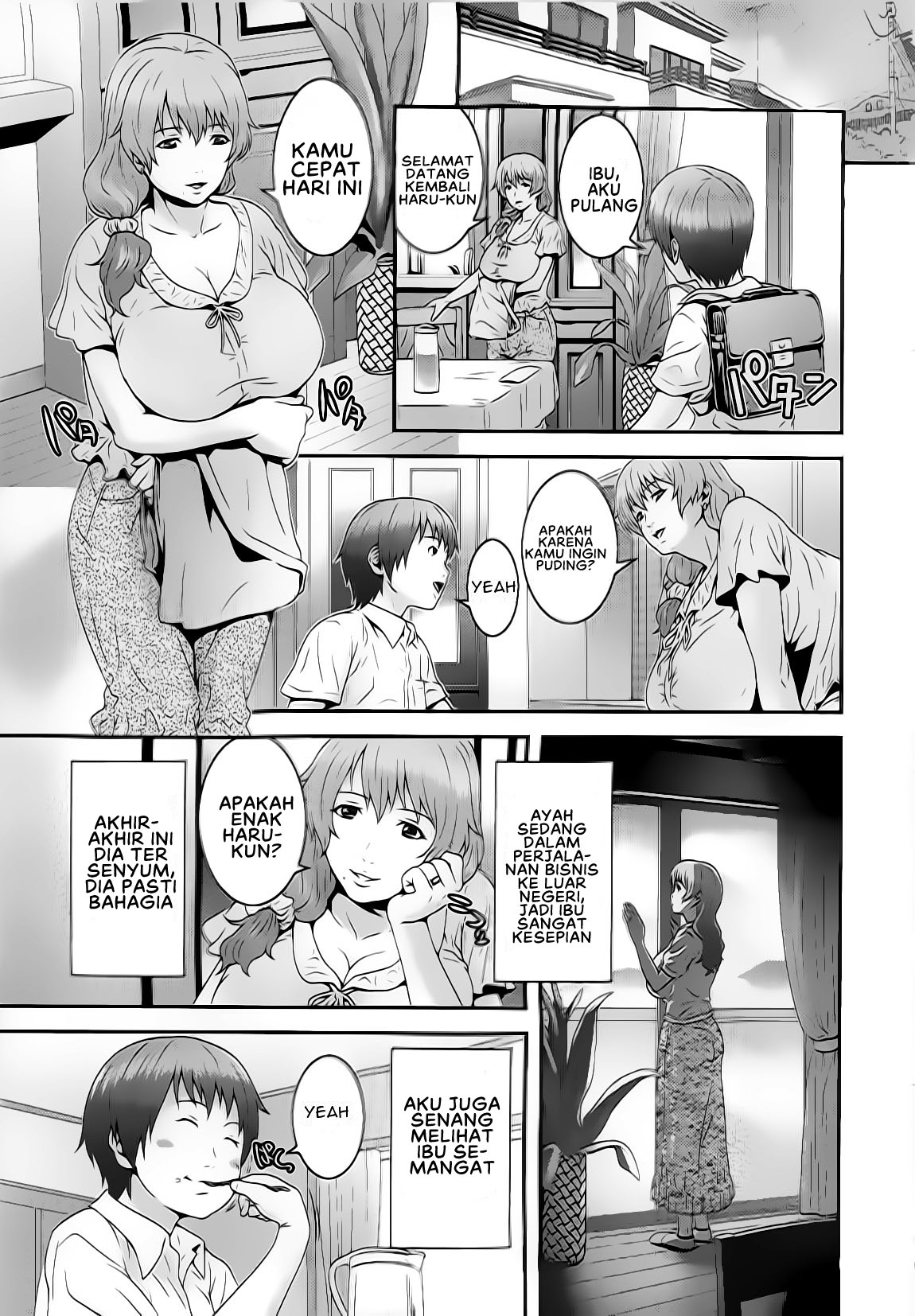 Imouto Ijiri to Mama Asobi Imouto Ijiri to Mama Asobi