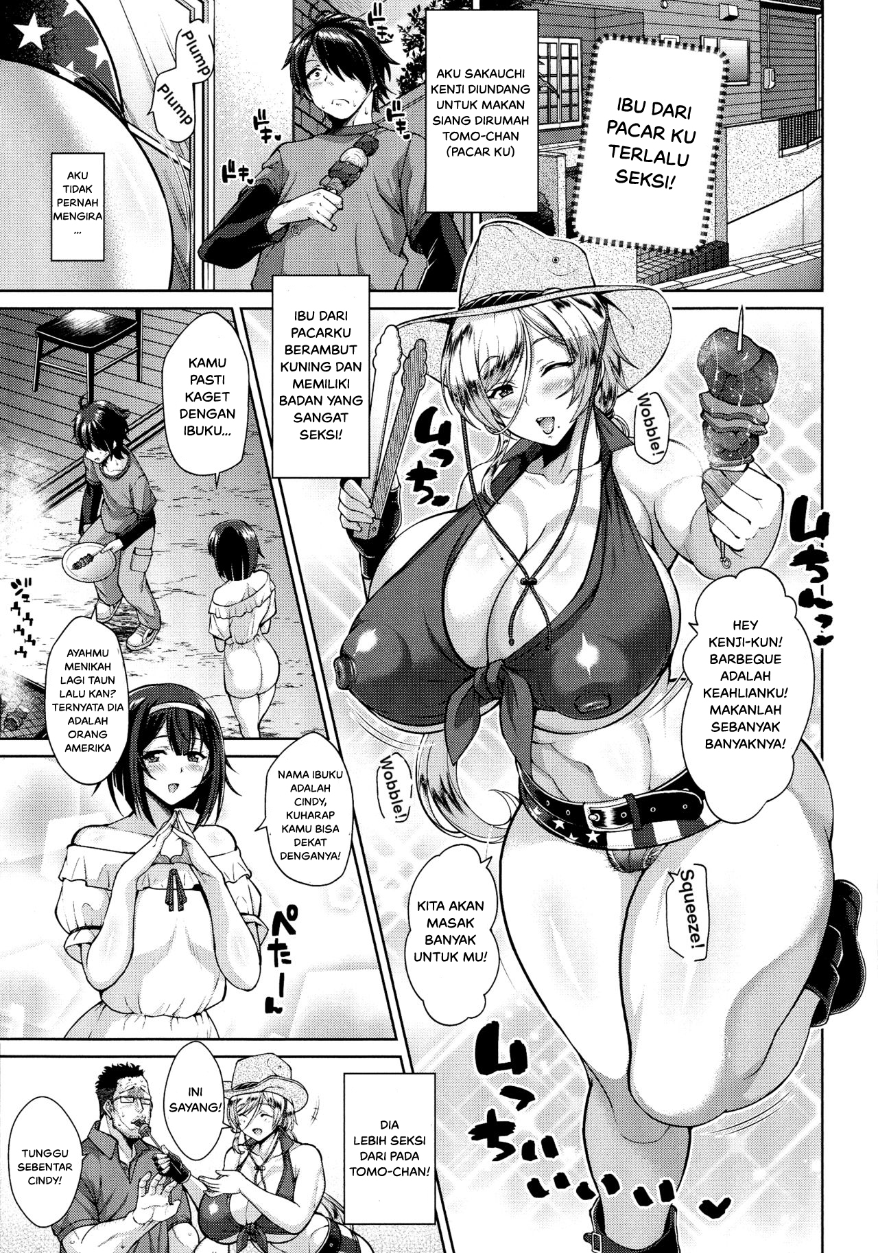 Kanojo no Kinpatsu Mama ga Sukebe sugiru Ken Kanojo no Kinpatsu Mama ga Sukebe sugiru Ken