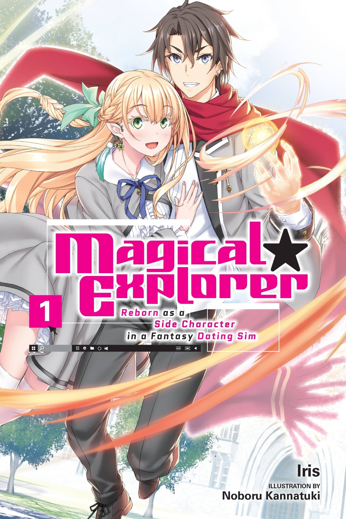 Magical★Explorer – Eroge no Yuujin Kyara ni Tensei Shitakedo, Game Chishiki Tsukatte Jiyuu ni Ikiru Magical★Explorer – Eroge no Yuujin Kyara ni Tensei Shitakedo, Game Chishiki Tsukatte Jiyuu ni Ikiru