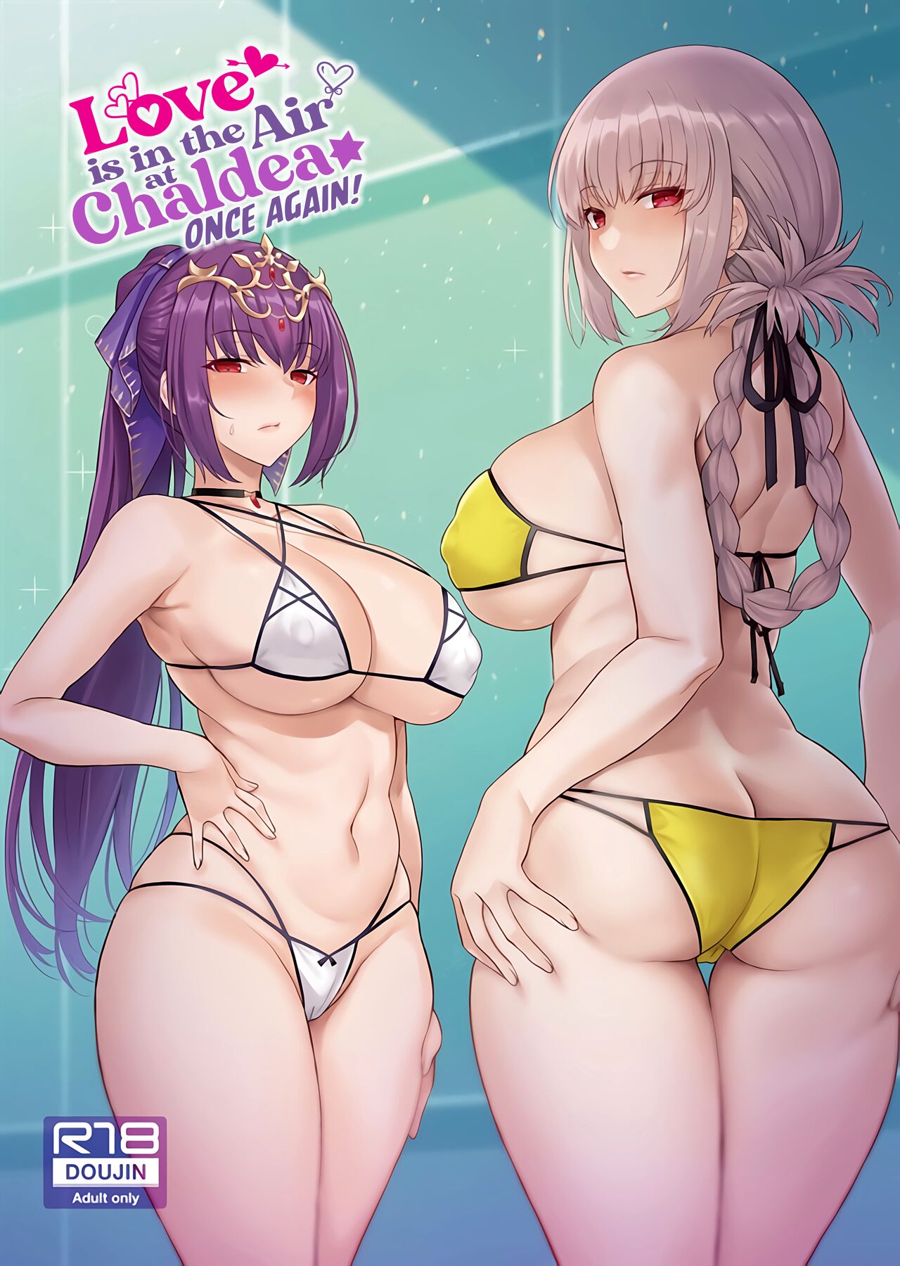 Kyou no Chaldea mo Ecchi na Funiki ga Afureru Kyou no Chaldea mo Ecchi na Funiki ga Afureru
