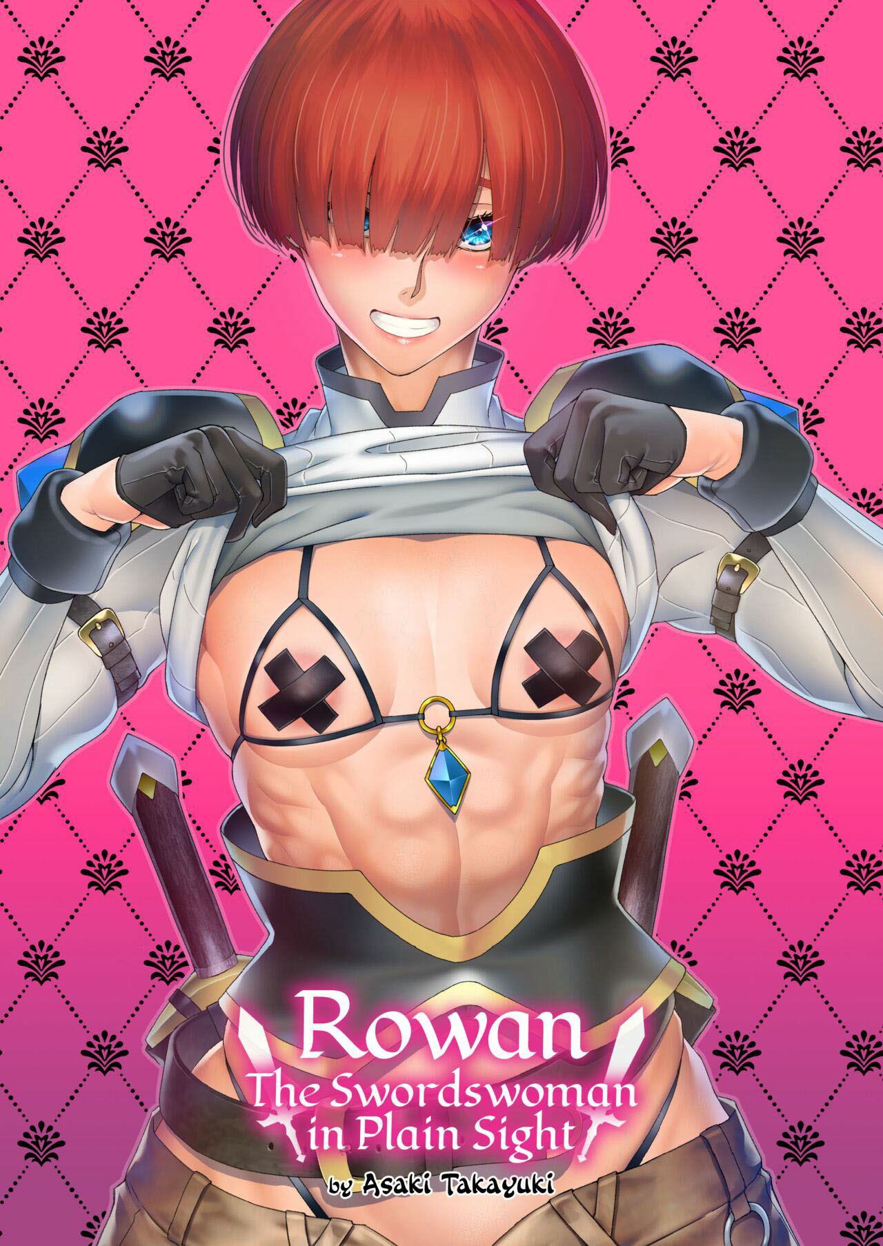 Rowan Nyokenshi wa Kakusenai Rowan Nyokenshi wa Kakusenai