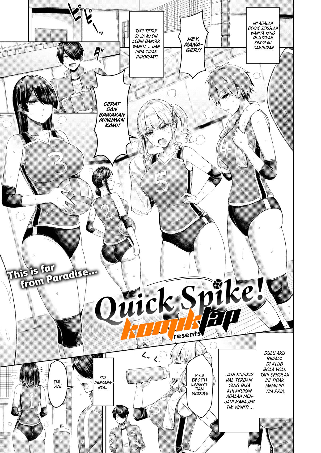 Quick Spike Quick Spike