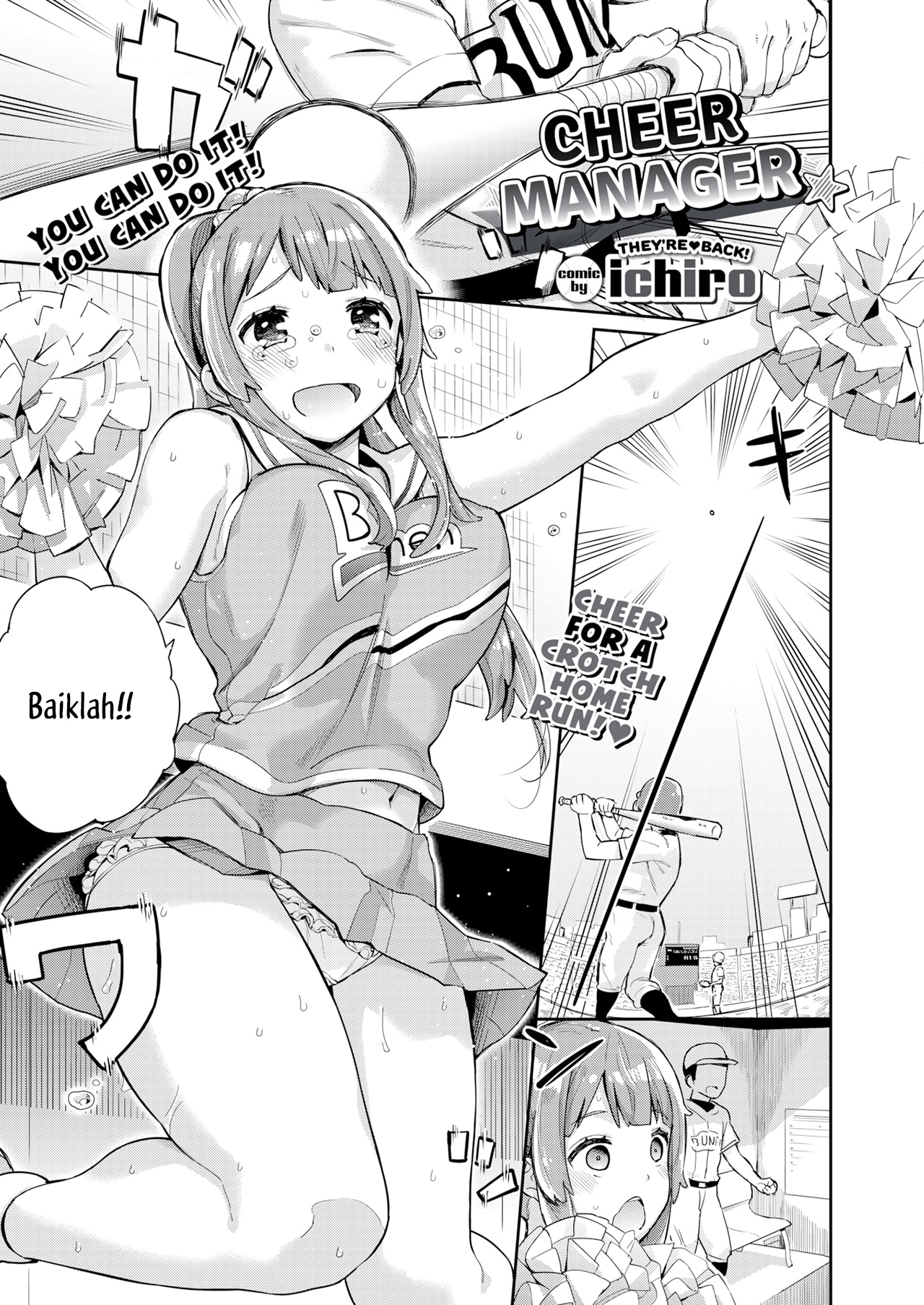 Cheer Manager Cheer Manager