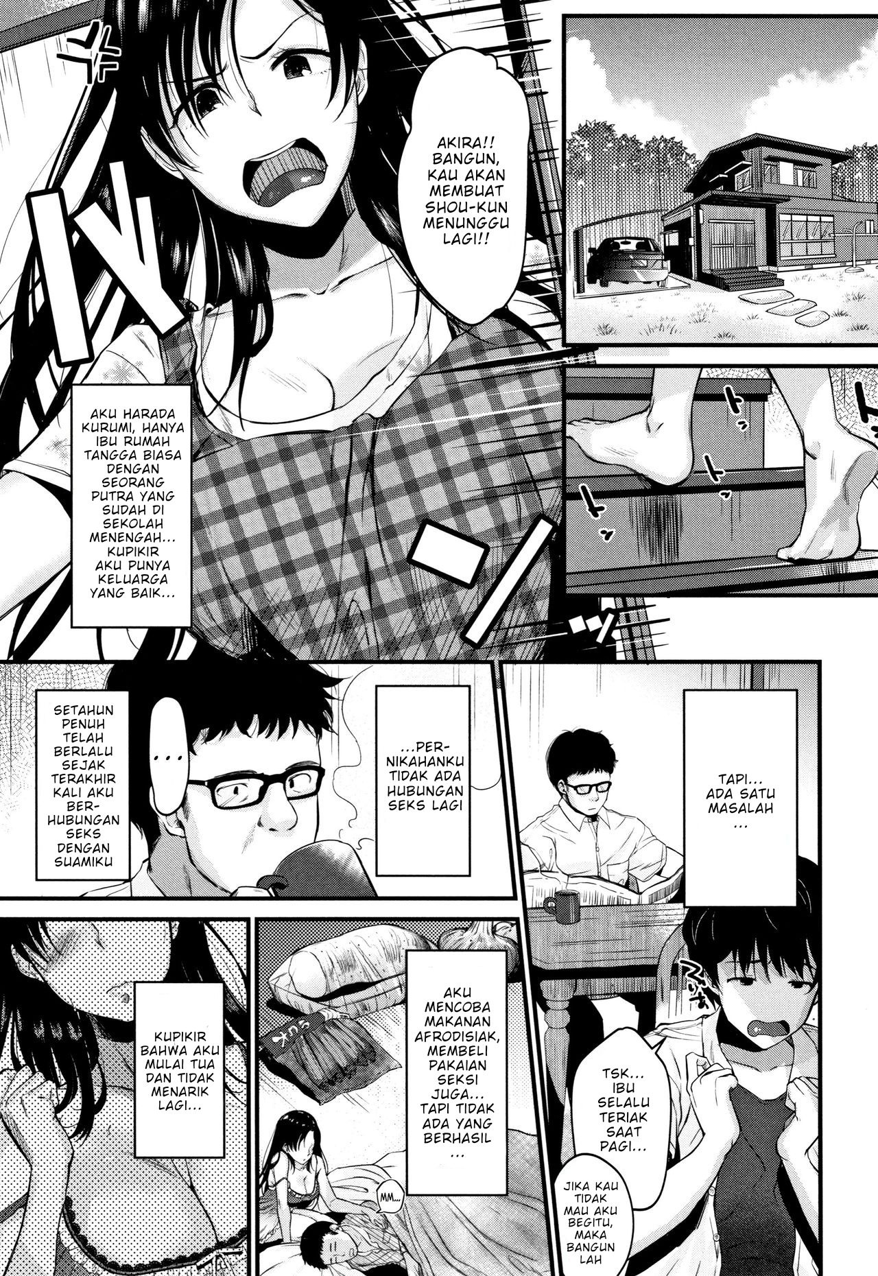 Kyonyuu Mama no Onayami Kaiketsu Saku Kyonyuu Mama no Onayami Kaiketsu Saku