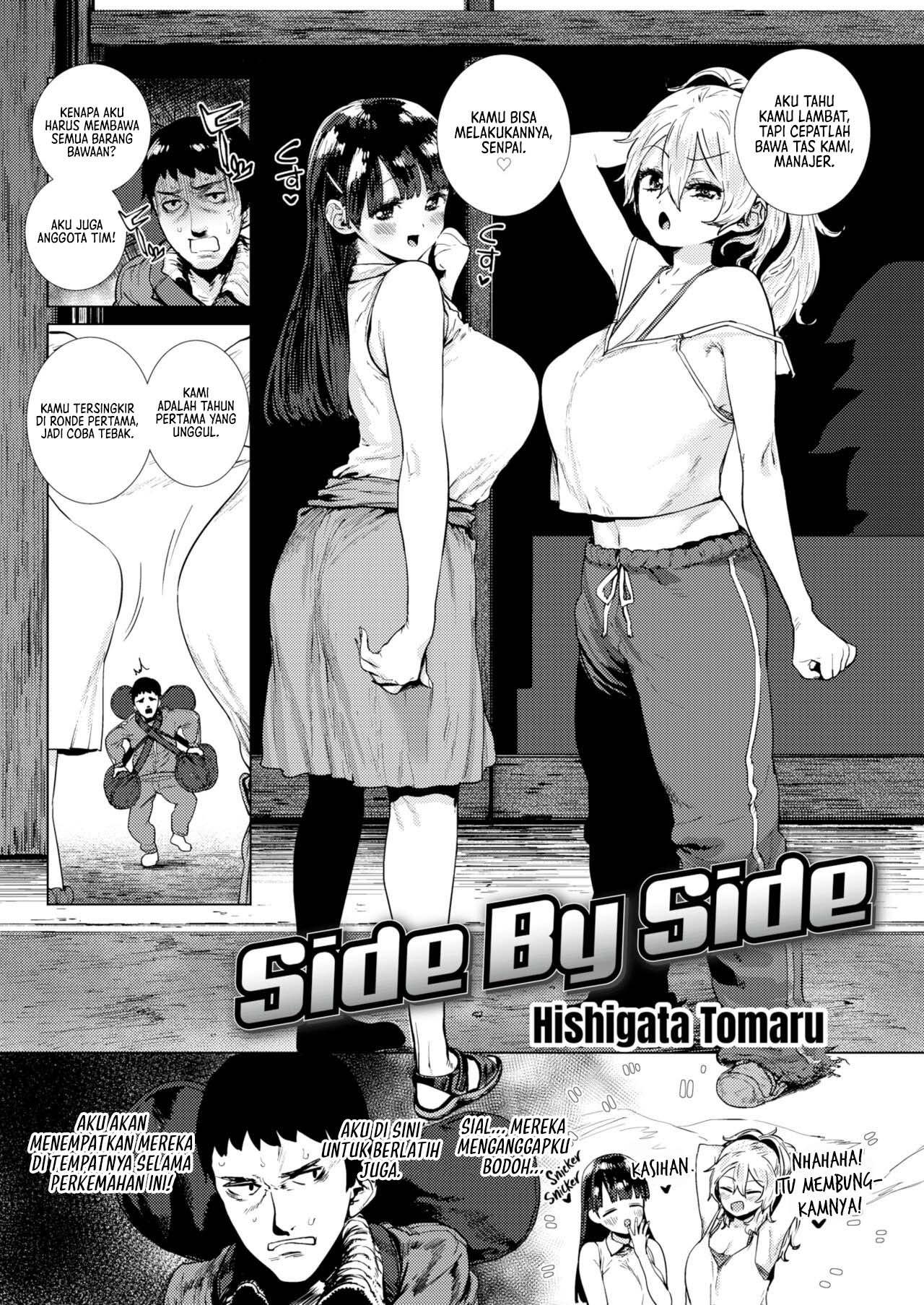 Side by Side Side by Side