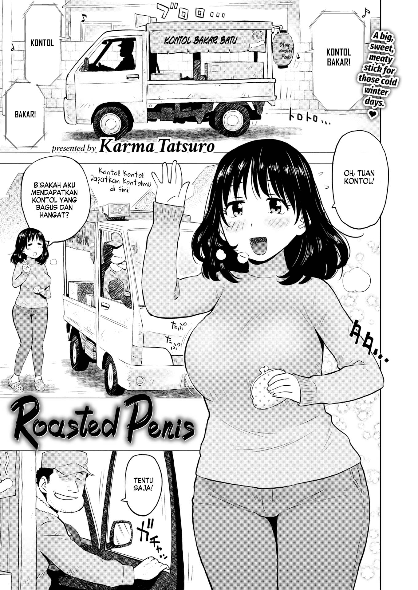 Roasted Penis Roasted Penis
