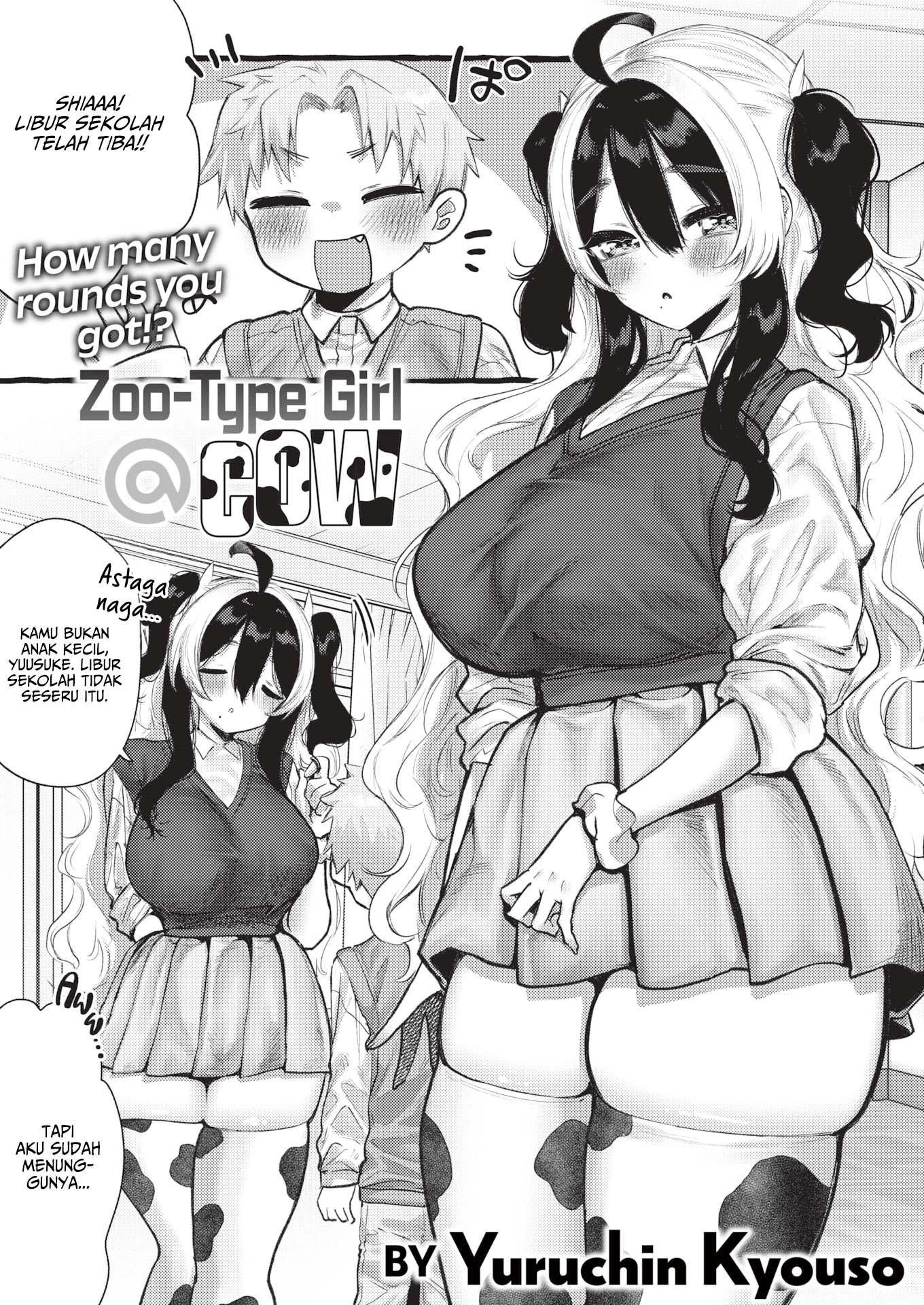 Zoo-Type Girl Zoo-Type Girl
