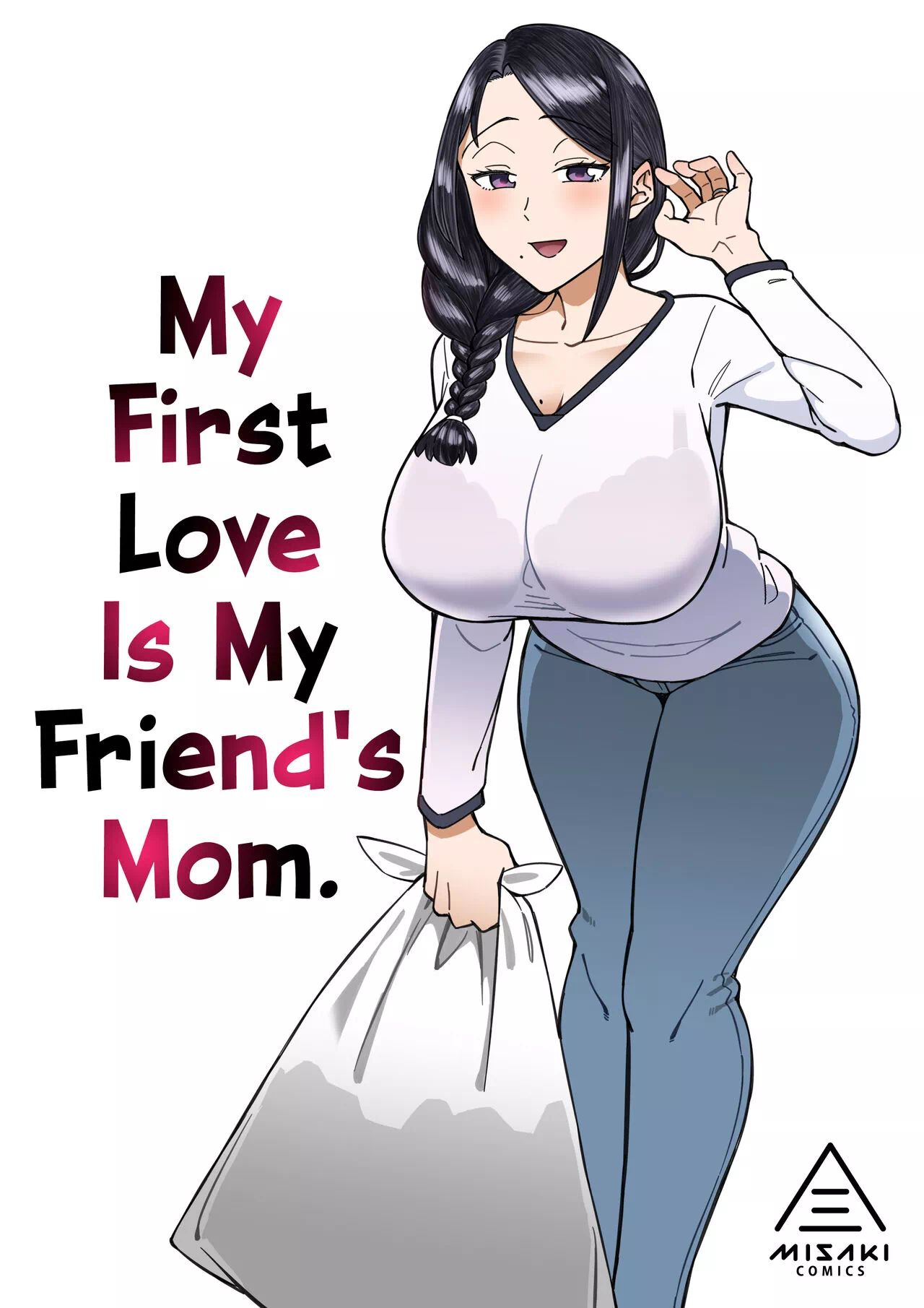 Hatsukoi no Hito wa, Tomodachi no Mama Hatsukoi no Hito wa, Tomodachi no Mama