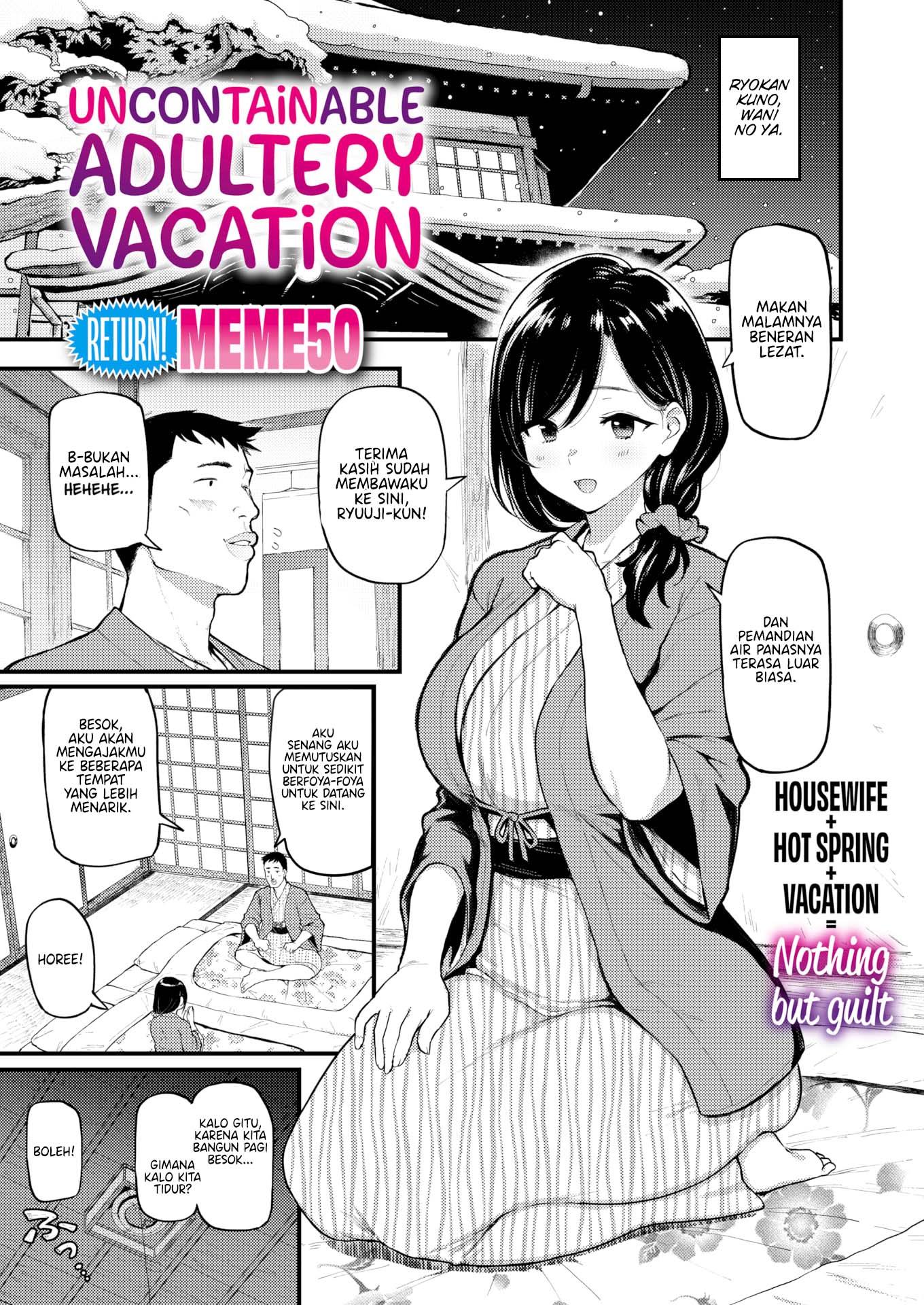 Uncontainable Adultery Vacation Uncontainable Adultery Vacation