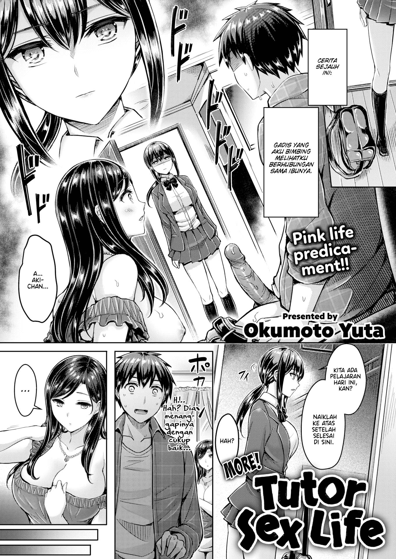 More! Tutor Sex Life