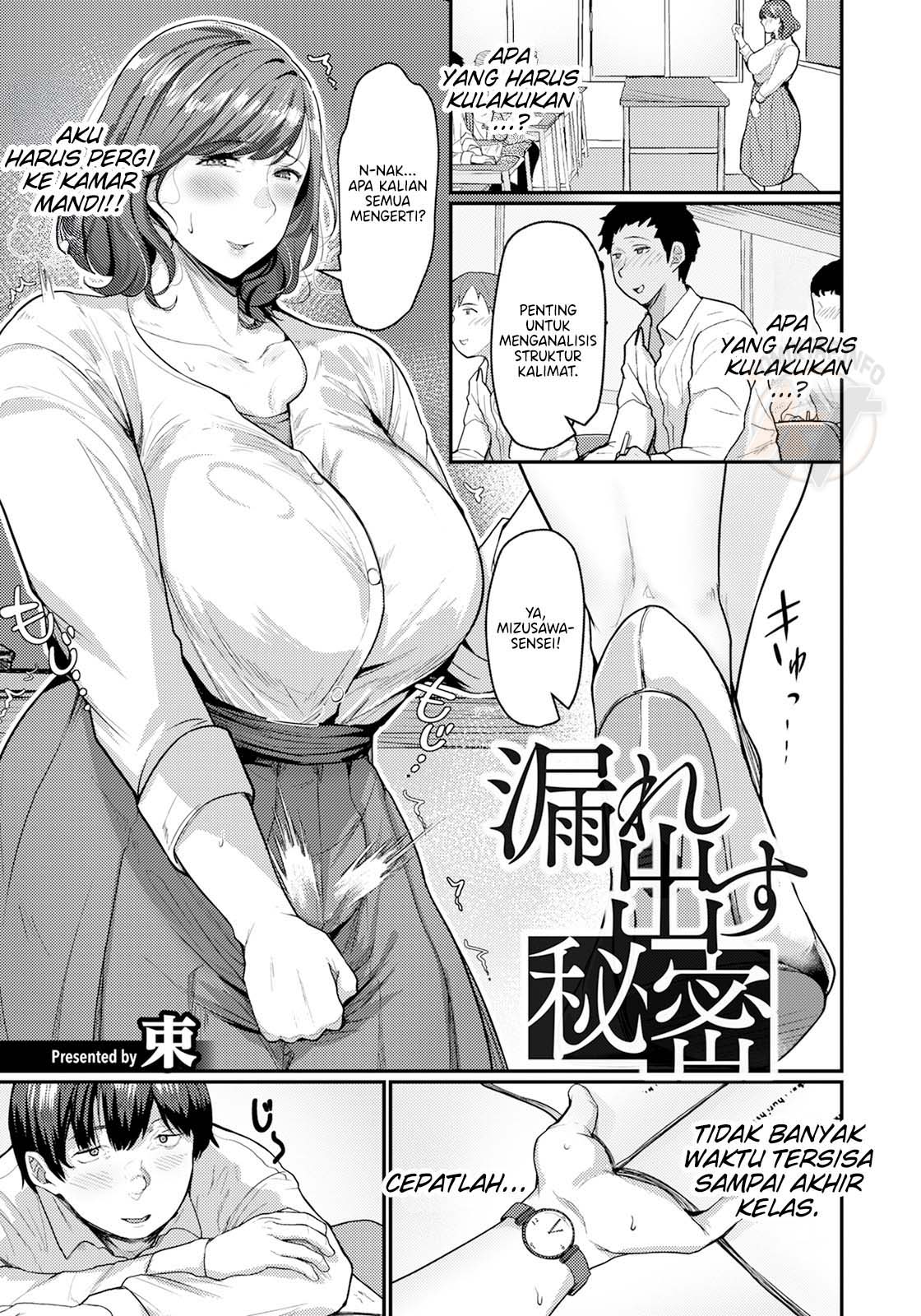 Moredasu Himitsu