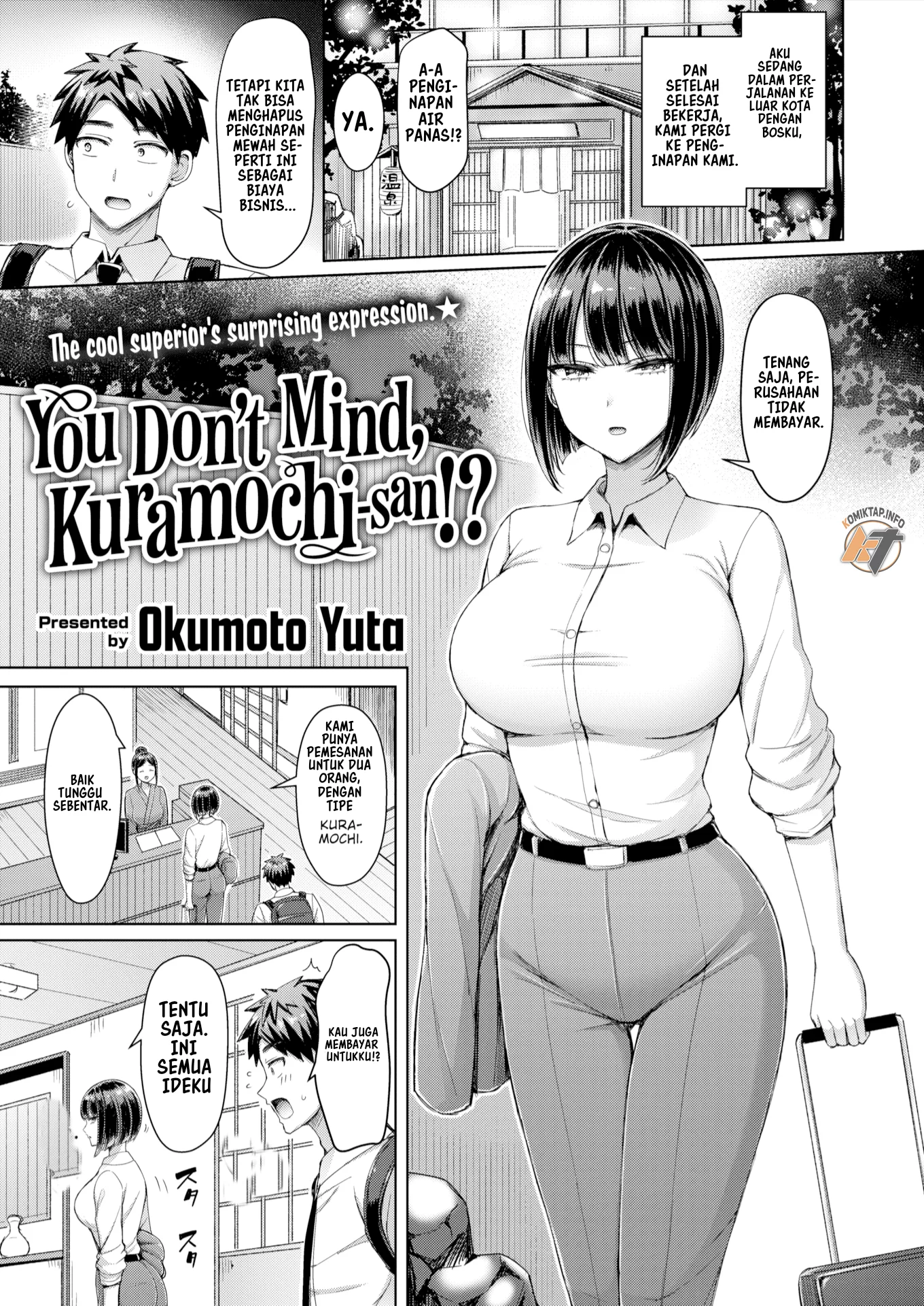 You Don’t Mind, Kuramochi-san!? You Don’t Mind, Kuramochi-san!?