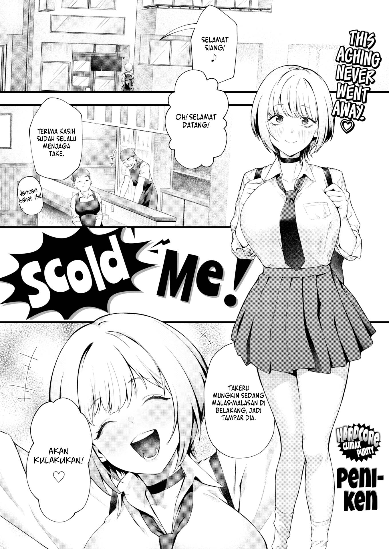 Scold Me! Scold Me!