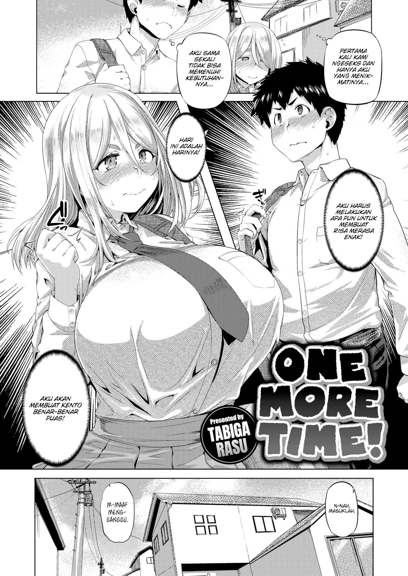 One More Time!