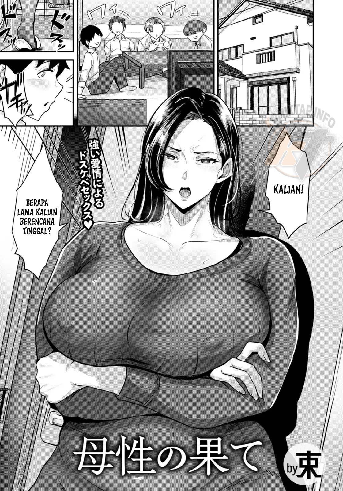 Bosei no Hate