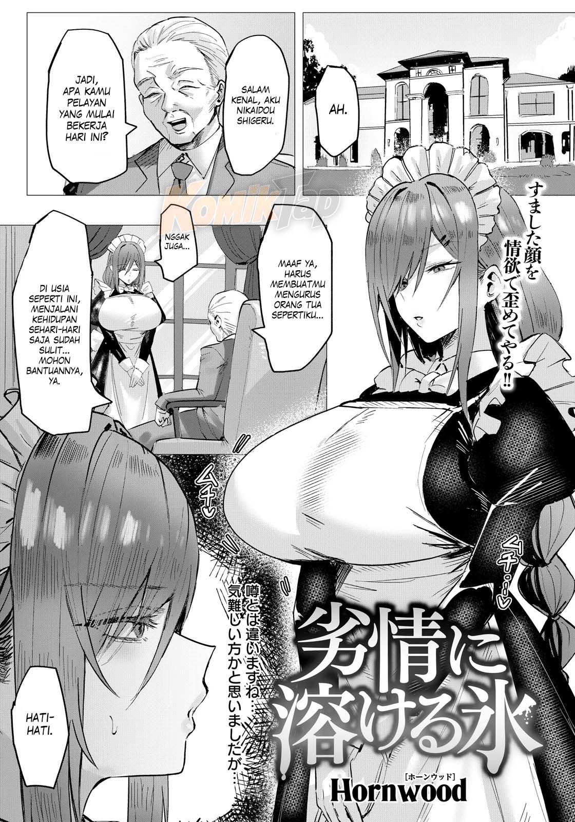 Retsujou ni Tokeru Koori Retsujou ni Tokeru Koori